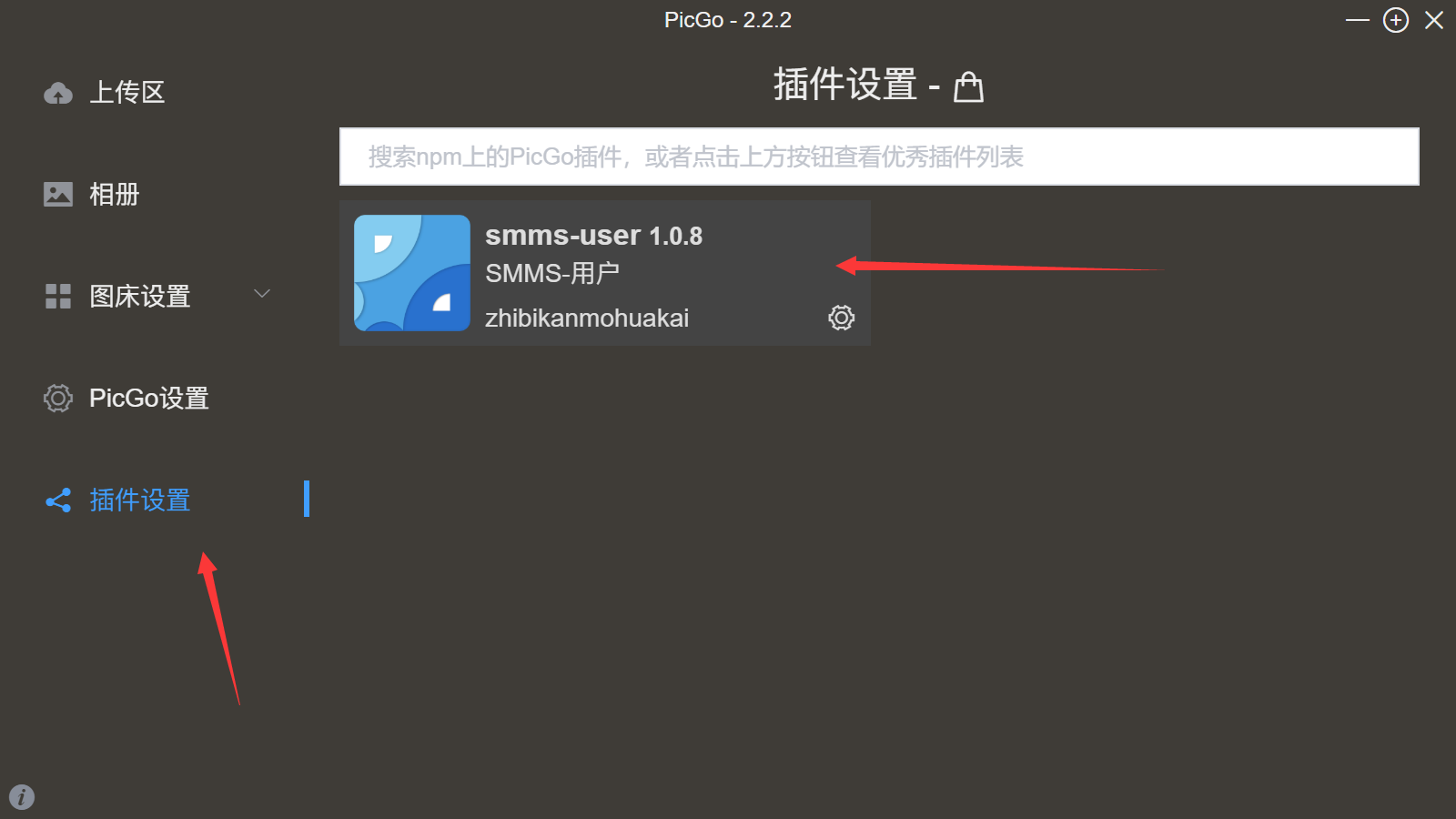 image-20200524202746075